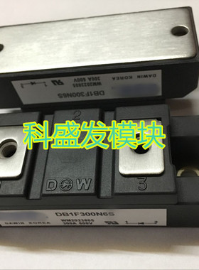 全新原包装 现货 保上机 DB1F300N6S