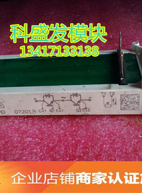 SEMIX703GB126HD SEMIX202GB12E4S SEMIX101GD128DC 品质保证