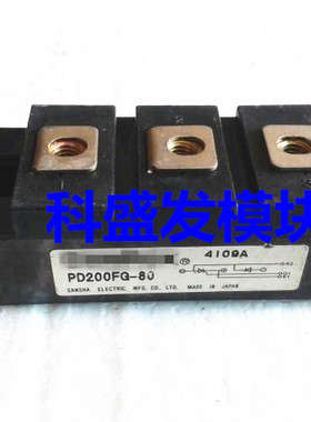 PD200FG160 PD200FG-80 PD150FG-160质保一年 保上机