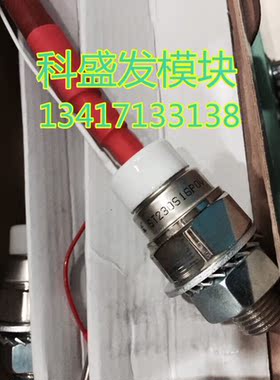 ST230S16POV ST180S12POV ST180S16PO ST110S14PO ST330S12PO