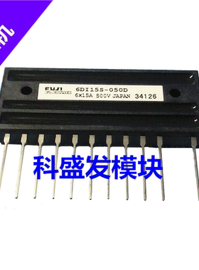 6DI20S-050D-02 6DI20S-050D-04 6DI15S-050D-04 品质保证 现货