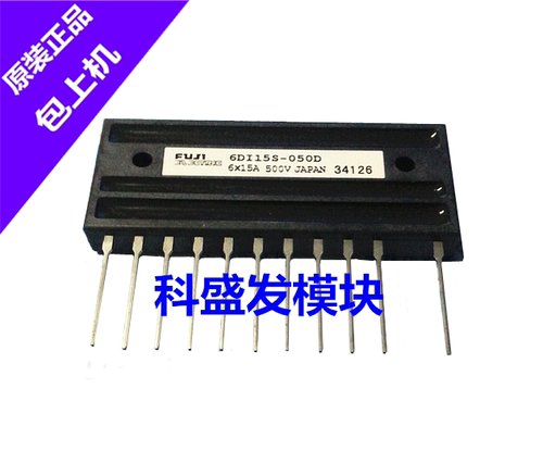 6DI20S-050D-02 6DI20S-050D-04 6DI15S-050D-04 品质保证 现货