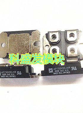 APT50M50JVR APT50M60JVR 1MBI300N-120保上机
