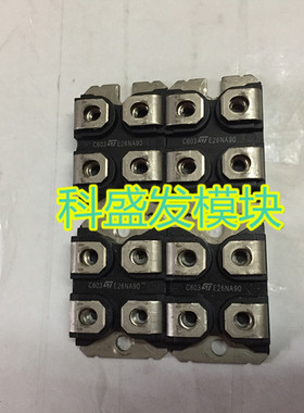 大量现货供应E26N50  E26N90