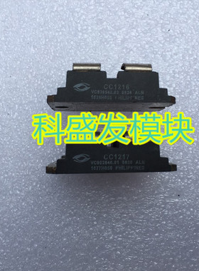 大量现货供应CC1217  CC1216 CC3066