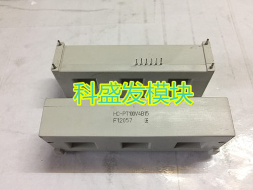 全新原装正品，凡是在本店购买产品的都保上机，如有质量问题无条件退换