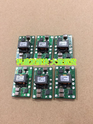 PTH05060WAZ 大量责货 质量保证