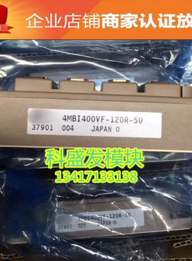 4MBI400VF-120R-50 4MBI300VG-120R-50 4MBI300VG-120R-55