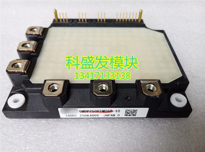 6MBP250RTM060 6MBP200RTM060 6MBP250RTM060-10