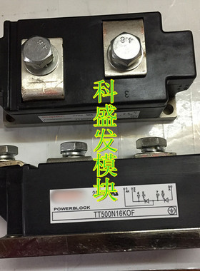 TT500N14KOF TT500N12KOF TT500N16KOF