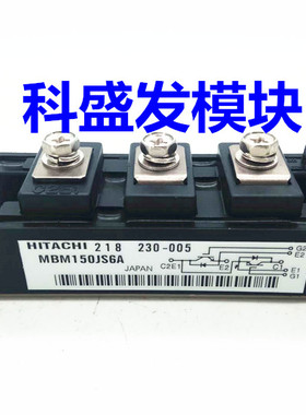 MBM150JS6A  MBM100JS6A全新现货