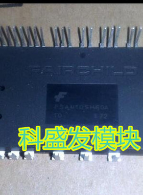 FSAM10SH60 FSAM15SH60 FSAM20SH60 FSAM30SH60 全新原装现货