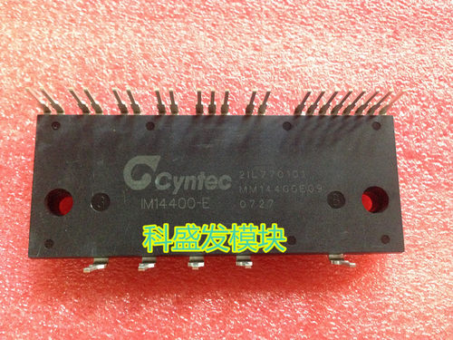 现货供应价格超优请询价