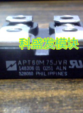 APT60M75JFLL APT60M90JN APT60M25JVR APT60M75JVR