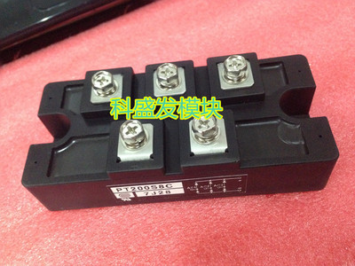 大量现货PT200S8C保上机