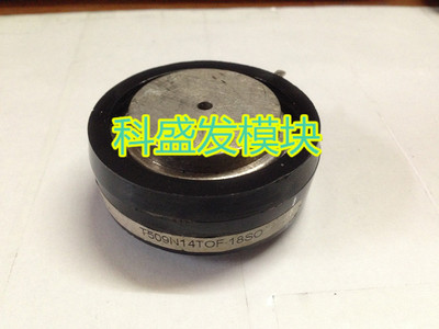 T509N14TOF T509N12TOF T509N16TOF T509N18TOF