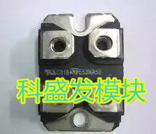 大量现货E53NA50 E53NC50保上机