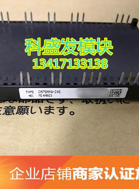 CM50MXA-24S  CM75MXA-24S