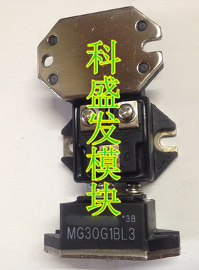 MG30G1BL3 MG50G1BL3 MG50G1BL2 MG30G1BL3 MG50M1BK1