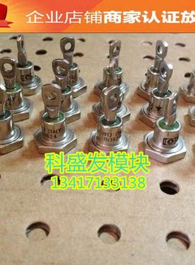 1N3624  1N3910R 品质保证  欢迎采购