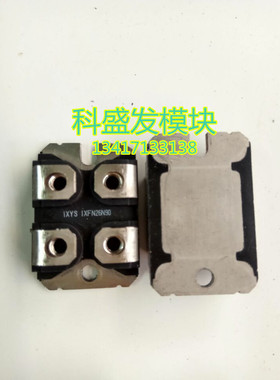 IXFN26N90 IXFN48N50 IXFN25N120 IXFN60N120 IXFN35N90品质保证