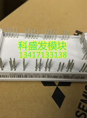 P768A04 P767A04 P769A04 P760A04 保上机  品质保证 欢迎采购