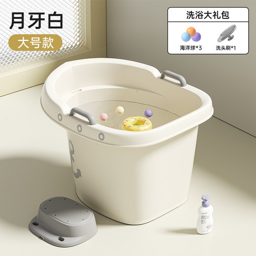 儿童洗澡桶婴儿游泳桶
