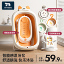 婴儿洗澡盆宝宝浴盆婴幼儿坐躺新生儿家用儿童可折叠浴桶小孩洗澡