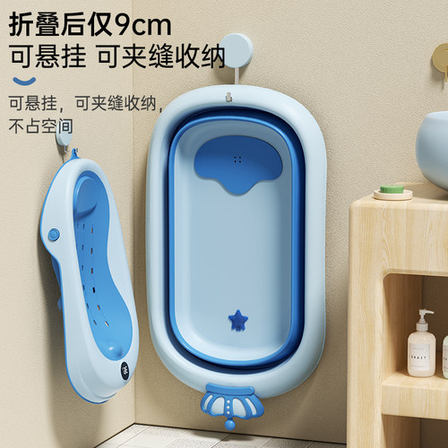 劳可里尼产品浴盆浴架洗头椅【配件】下单前请咨询客服型号