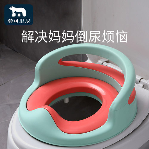 婴儿女宝宝小孩坐垫便盆