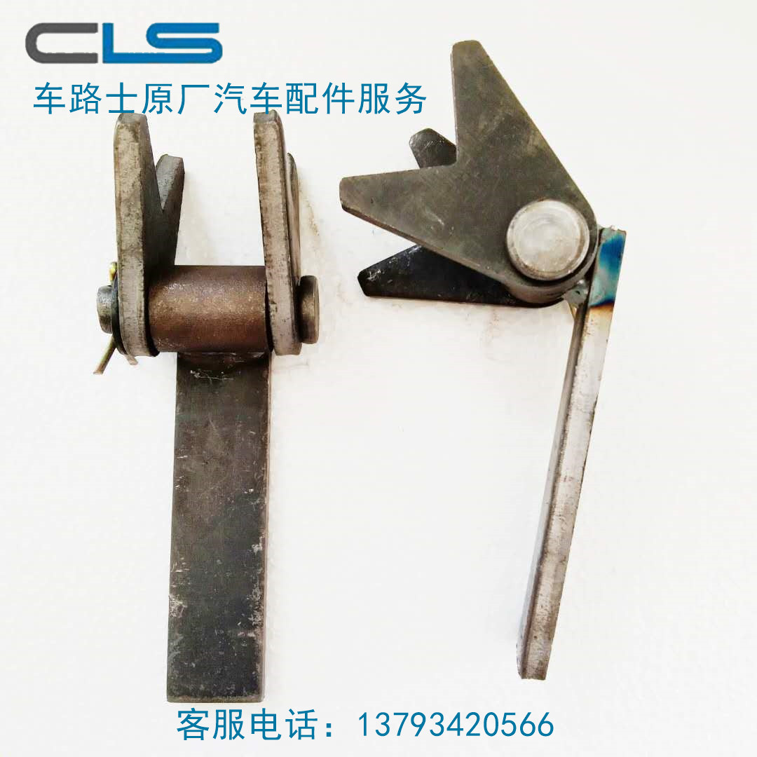 五征原厂配件 奥驰宏瑞 t1 ai 三轮 自卸车后门改装合页 大合页