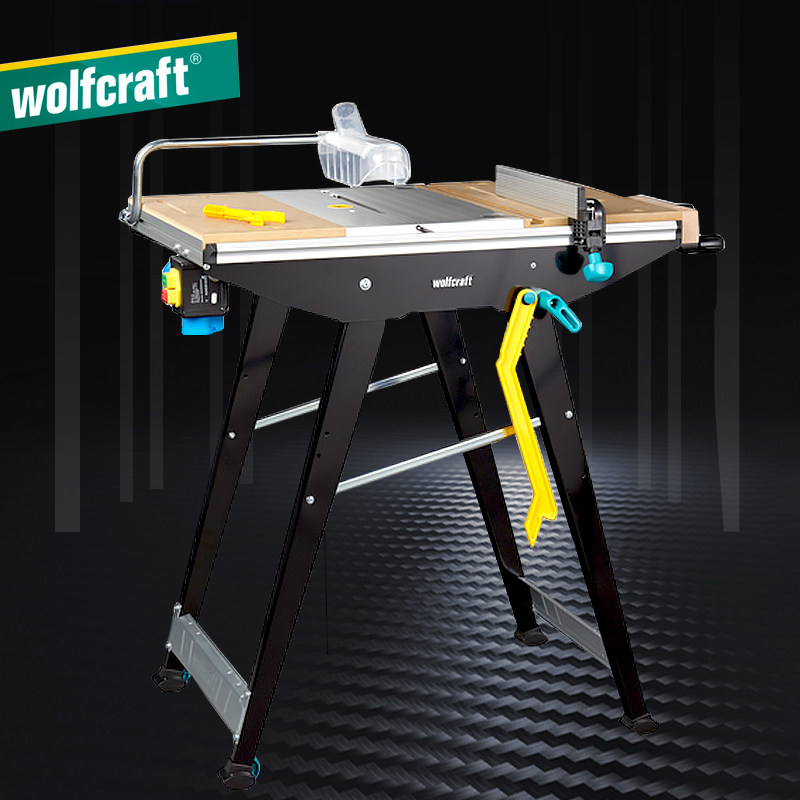 WOLFCRAFT德国进口多功能工作台木工桌子圆锯台铣削台可折叠