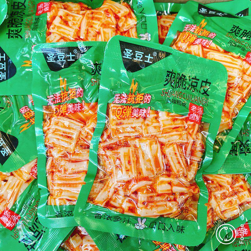 圣豆士豆干爽脆凉皮素火腿香干网红麻辣素食办公室零食小吃小包装