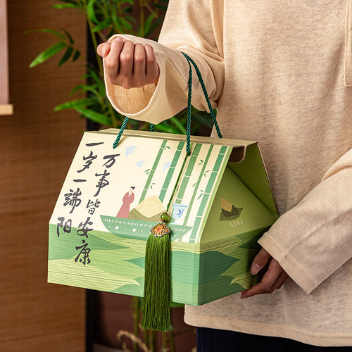 2026新款粽子包装空盒端午礼品盒