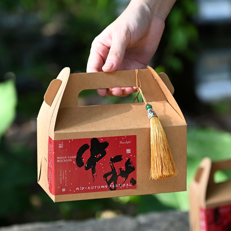 传统复古中月饼秋包装盒手提4粒通用糕点礼盒糖果送礼牛皮纸打包