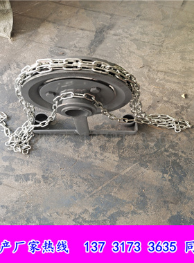 厂家阀门手轮用链轮阀门传动装置D218.5阀门传动装置带链条GD1010