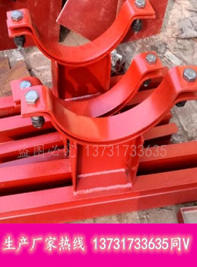 热销05R417-1DN200 DN300 DN150DN400三孔短管夹厂家