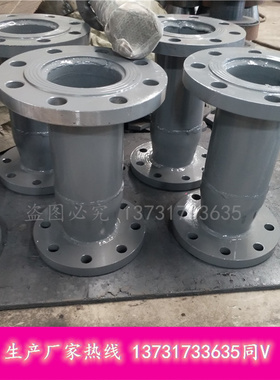 电厂用给水泵入口滤网 GD2000 DN200 DN150 DN125 变径进口滤网