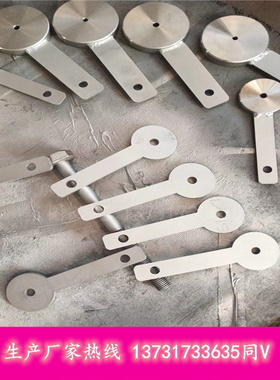 电厂用蒸汽管道自动对心蠕胀测点GD87标准水流指示器DN15限流孔板