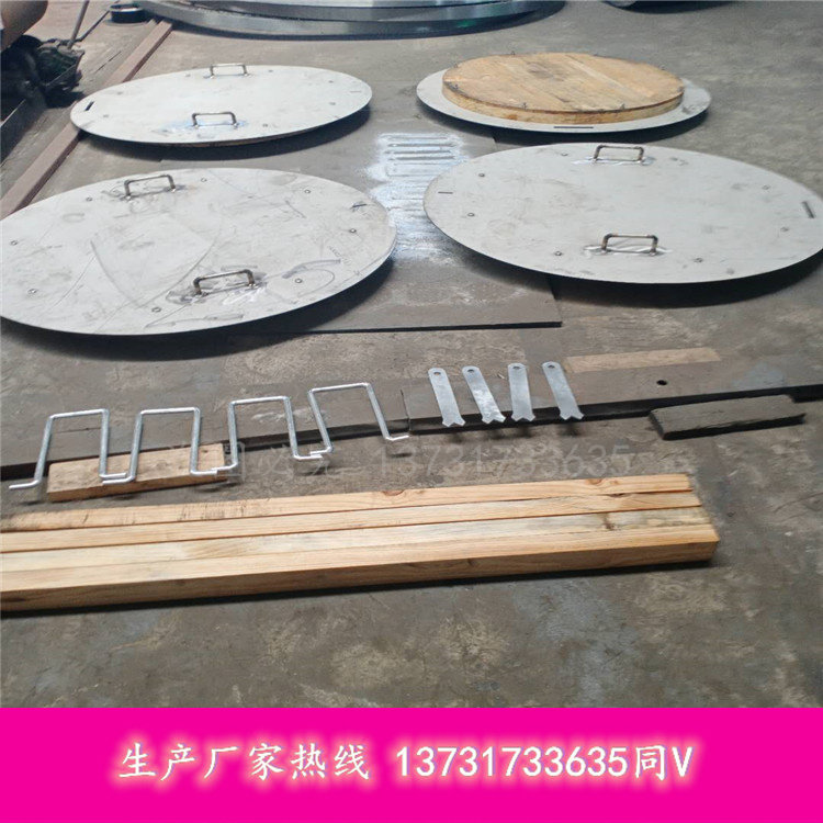 不锈钢保温检修孔 井盖 05s804-174 直径齐全 井用检查井盖厂家价