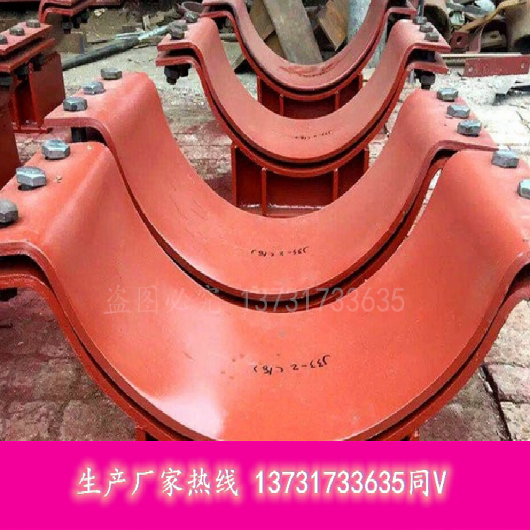 厂家热销03s402单管托架 可变弹簧支吊架 整定式弹簧吊架 管夹