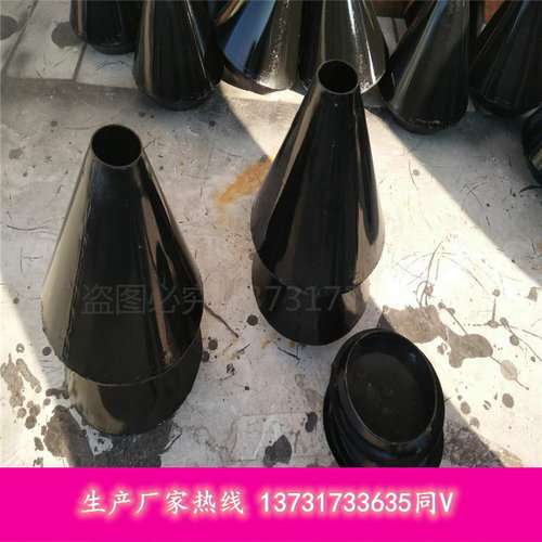 电厂用DN25DN32带盖圆形排水漏斗