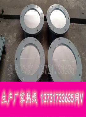 烟道锅炉用DN200圆形铝膜防爆门  GD2000标准铝膜圆形防爆门价格