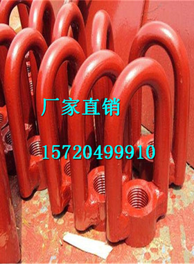 厂家G11板缝吊杆/G12单孔吊板/G13U形吊板/环形耳子/U形耳子价格