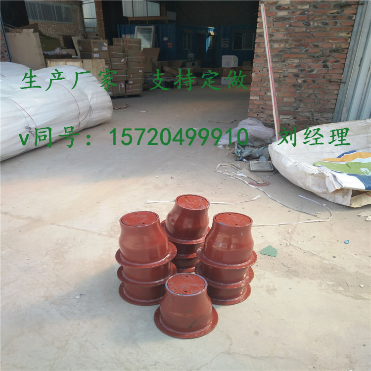 套筒 高度 20公分 25公分