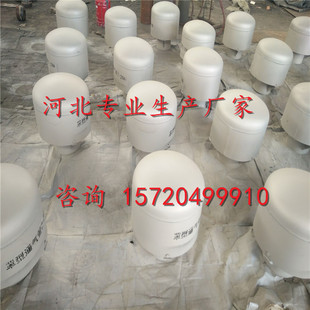 不锈钢304罩型通气管 02s403标准罩型弯管型通气帽 伞型A型通风孔