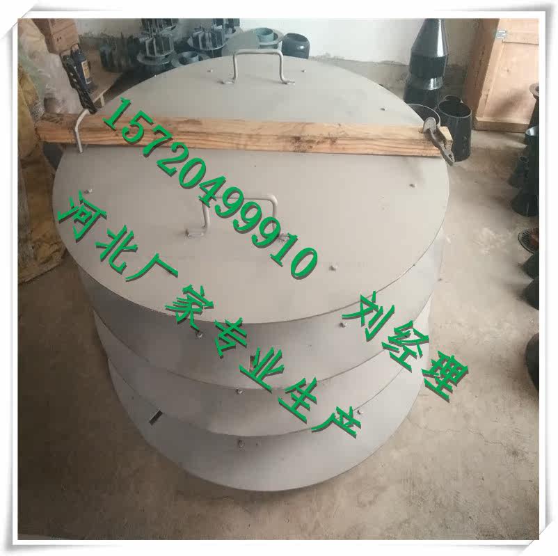 厂家定做各种尺寸屋面检修孔 05s804-174保温检修井盖 12yj5-1