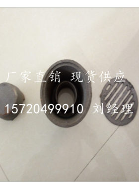 铸铁碳钢丝扣地漏 地漏 防臭地漏 直通式地漏 DN100低水封地漏