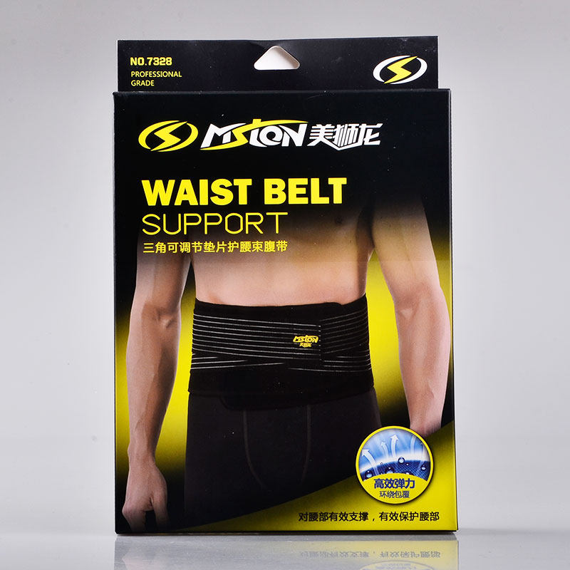 Protection sport - Ref 583639 Image 5