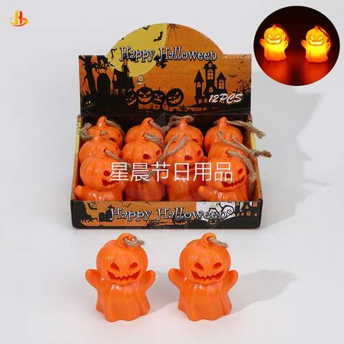 万圣节装饰品南瓜幽灵灯道具场景布置摆件拍摄迷你小夜灯发光玩具